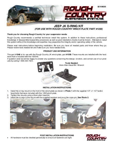 Installation Manual